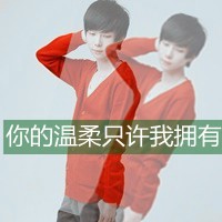 相见不如怀念:带字情侣头像_WWW.TQQA.COM