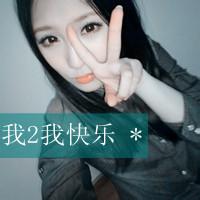 带字头像女生唯美伤感:你在我曾经的心里_WWW.TQQA.COM