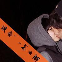 情不自禁想你的亲密情侣头像一对_WWW.TQQA.COM
