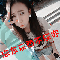 简简单单qq情侣带字头像 男女各一对_WWW.TQQA.COM