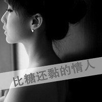 黑白情侣QQ头像就是爱你爱你:让我们在一起_WWW.TQQA.COM