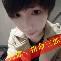 许你一世柔情:情侣头像一男一女带字一对_WWW.TQQA.COM