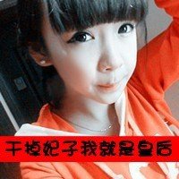 我们的世界没有他们说的第三者_WWW.TQQA.COM