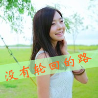 qq森系带字头像:物是人非沧海桑田_WWW.TQQA.COM