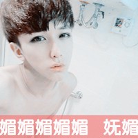 相见不如怀念:带字情侣头像_WWW.TQQA.COM
