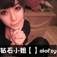 相见不如怀念:带字情侣头像_WWW.TQQA.COM