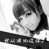 伤感个性灰色女生头像:带字:小丑代言_WWW.TQQA.COM