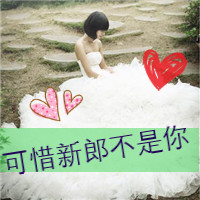 阳光总在风雨后:暖色系女生热门QQ头像_WWW.TQQA.COM