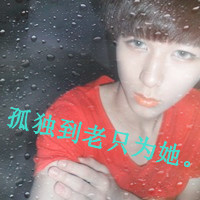 情侣头像带字超拽2016:不说才爱:不爱才怪_WWW.TQQA.COM