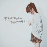 唯美蓝色带字伤感女生QQ头像,往事难忘_WWW.TQQA.COM