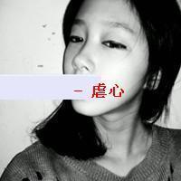 爱情也会变老:灰色qq头像女生伤感美_WWW.TQQA.COM