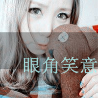 爱到深处情难自拔:甜蜜带字情侣头像一对_WWW.TQQA.COM