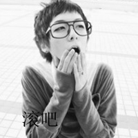 换你沉默无言的离别:伤感男生头像灰色有文字_WWW.TQQA.COM