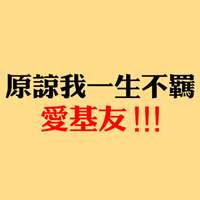 伤感纯文字个性头像:岁月似水_WWW.TQQA.COM
