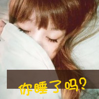 爱你不悔:qq情侣头像一对:kiss两张带字系_WWW.TQQA.COM