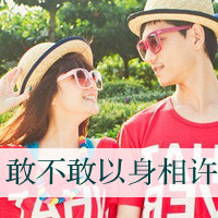 我们会幸福的:一直会幸福_WWW.TQQA.COM