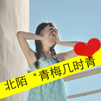 带爱心的QQ情侣头像:你一定喜欢。_WWW.TQQA.COM