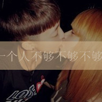 盼了好久终于在一起:唯美情侣头像一对带字_WWW.TQQA.COM
