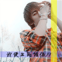 幸福qq头像:幸福头像带字_WWW.TQQA.COM