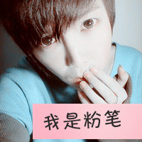QQ情侣带字头像幸福:你的温柔是我专属_WWW.TQQA.COM