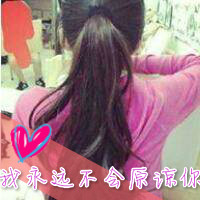 90后个性唯美女生带字头像:青春恋曲_WWW.TQQA.COM