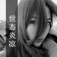 发了疯的想你:我讨厌这种感觉。_WWW.TQQA.COM
