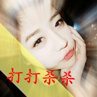 一男一女情侣头像一人一个_WWW.TQQA.COM