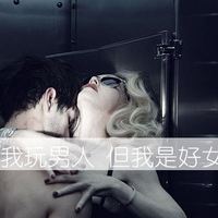 2个人的带字情侣QQ头像:很拽很霸气_WWW.TQQA.COM