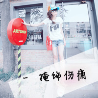 青春可爱带字女头像:高端大气美_WWW.TQQA.COM