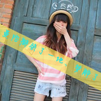 早安晚安没你怎安:90后友情大于天的一左一右带_WWW.TQQA.COM