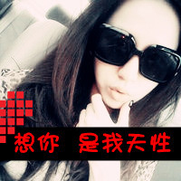 十年后我们依然在一起:幸福情侣一左一右带字头_WWW.TQQA.COM