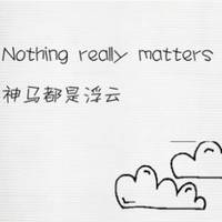 三个字简约白底文字头像:将爱到底_WWW.TQQA.COM