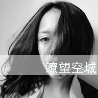 回忆让我爱上你:灰色霸气冷酷带字QQ头像_WWW.TQQA.COM