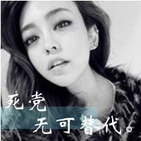 爱我没有如果::灰色qq头像女生带字:伤感_WWW.TQQA.COM