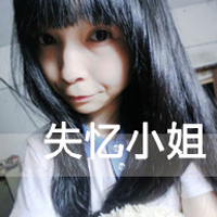 意境带字女生头像大全:静听海的声音_WWW.TQQA.COM