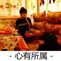 幸福情侣QQ头像一左一右:2016并肩看日出_WWW.TQQA.COM