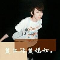 一男一女qq情侣头像带字:深深爱过你_WWW.TQQA.COM