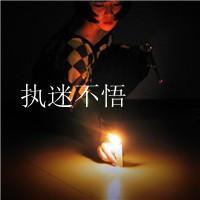 每一分每一秒都陪在你身旁:QQ情侣头像男左女右_WWW.TQQA.COM