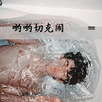 两小无猜情侣头像一对:猜你会喜欢_WWW.TQQA.COM