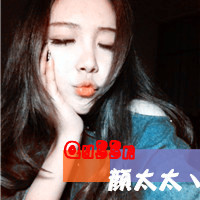 想唱一首情歌:情侣带字一左一右头像_WWW.TQQA.COM