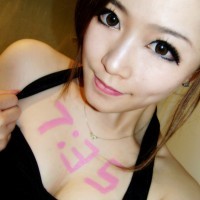 阿宝色唯美靓丽的女生头像_WWW.TQQA.COM