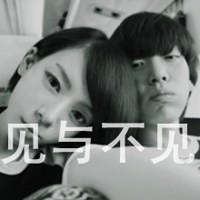 小清新带数字的情侣头像一对2张_WWW.TQQA.COM