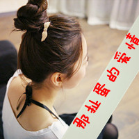 阳光可爱qq头像女生带字:心只为你开_WWW.TQQA.COM