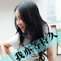 有字的浪漫情侣头像一左一右:情歌还有两三首_WWW.TQQA.COM