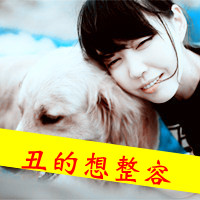 情侣带字头像2016最新版的高清_WWW.TQQA.COM