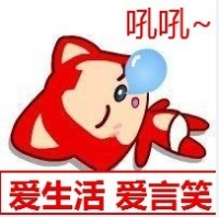 阿狸qq头像带字可爱的:一人的小青春_WWW.TQQA.COM