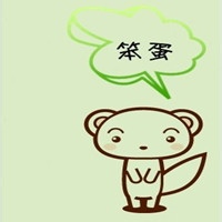 情侣头像左一右超萌:突然发现拥有你我才是最幸_WWW.TQQA.COM