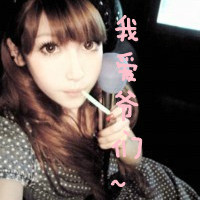90后不厌不烦不放弃的带字情侣QQ头像_WWW.TQQA.COM