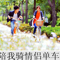 小清新带数字的情侣头像一对2张_WWW.TQQA.COM