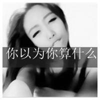 QQ女生灰色头像吧精选:绝版的爱我不要_WWW.TQQA.COM